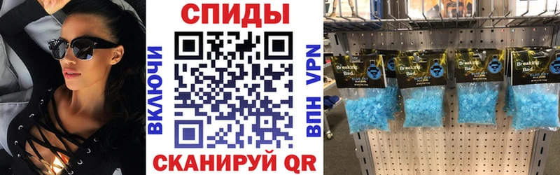 наркошоп  omg рабочий сайт  Amphetamine Premium  Сергач 