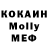Гашиш гарик Thekirill Dm