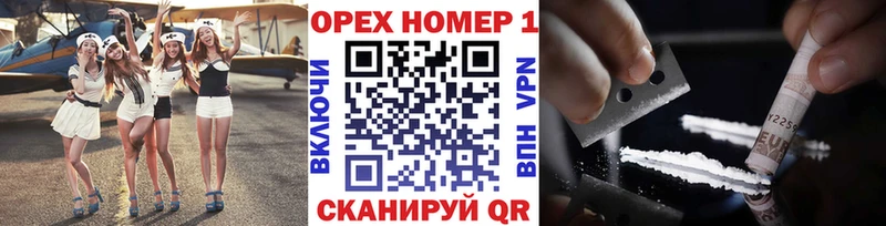 COCAIN Боливия  Сергач 