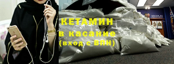 прущая мука Баксан