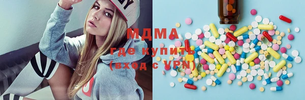 бошки Балабаново