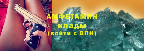 бошки Балабаново