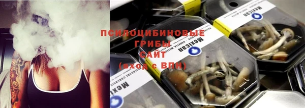 бошки Балабаново