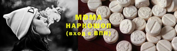 бошки Балабаново