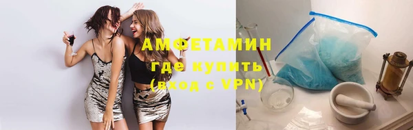 прущая мука Баксан