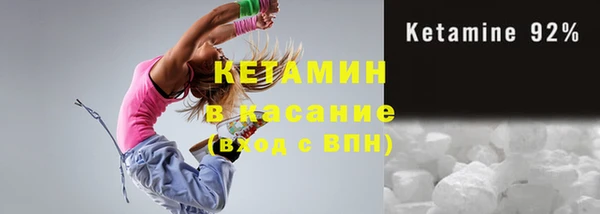 бошки Балабаново