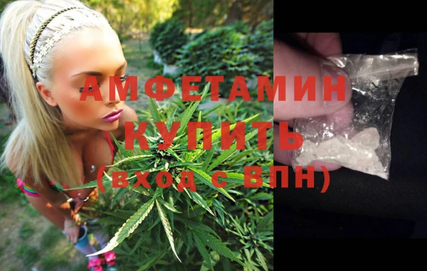 бошки Балабаново