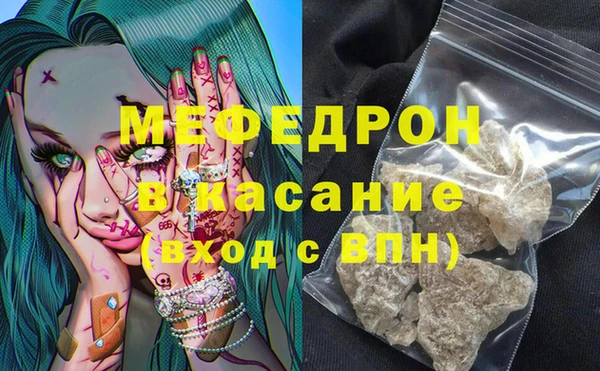 mix Арсеньев