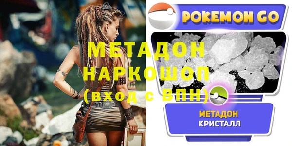 бошки Балабаново
