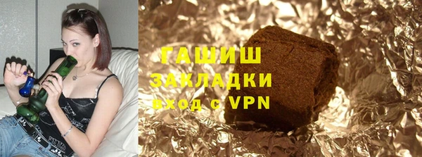 прущая мука Баксан