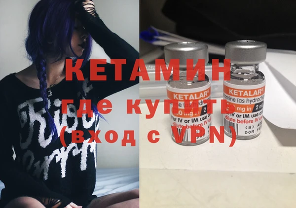 бошки Балабаново
