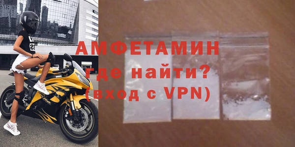 бошки Балабаново