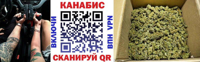 Каннабис планчик  МЕГА рабочий сайт  Сергач 